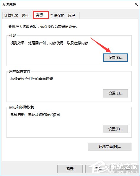 Win10打开Word提示“Word无法显示所请求的字体”怎么办？