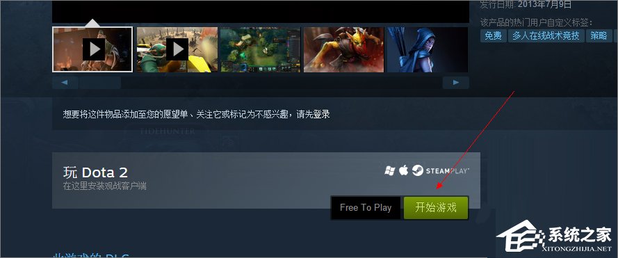 steam下载速度越来越慢怎么办？只需2分钟轻松恢复！