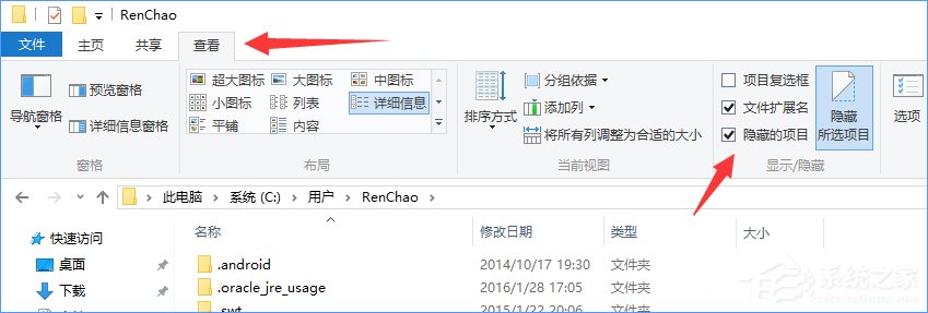 Win10饥荒存档位置在哪？Win10饥荒存档位置详解