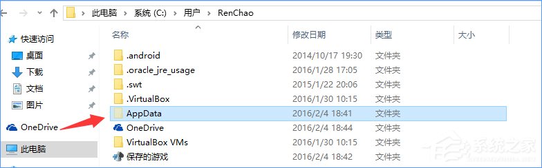 Win10饥荒存档位置在哪？Win10饥荒存档位置详解