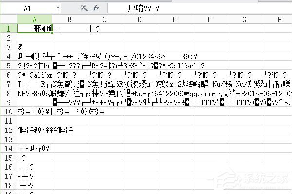 excel打开xls格式乱码怎么办？excel表格乱码的修复方法