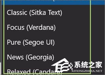 Windows10如何更改edge字体？edge字体的设置方法