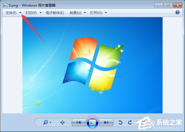 Win7更换看图方式的方法