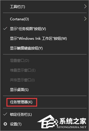 Win10复制粘贴不能用怎么办？