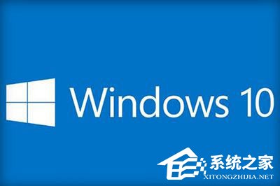 Win10关闭msiexec.exe进程的操作教程