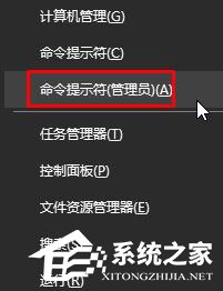 Win10 mtu值怎么设置？