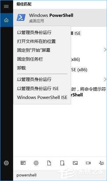 Win10 Edge浏览器右键无法弹出菜单怎么办？右键菜单的恢复方法