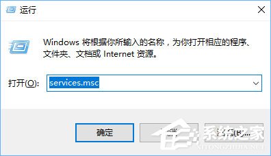 Win10硬盘占用率100%各种卡死怎么办？