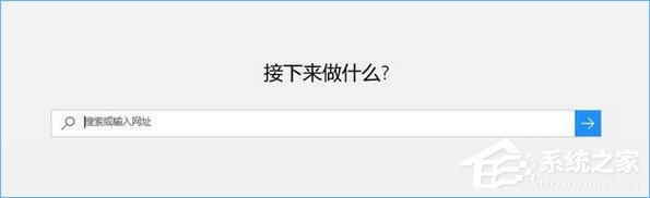 edge总提示“接下来做什么”怎么回事？