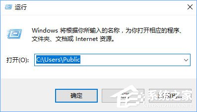 Win10玩尘埃4报错“internal error 0x0