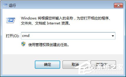 Win7使用RivaTuner提示“无法载入Rivatuner64.sys驱动”怎么办？