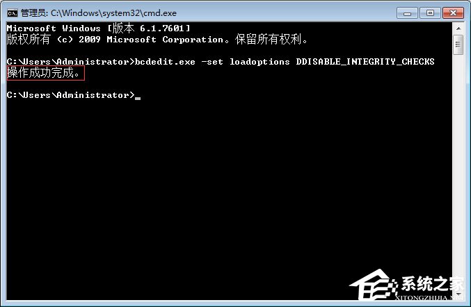 Win7使用RivaTuner提示“无法载入Rivatuner64.sys驱动”怎么办？