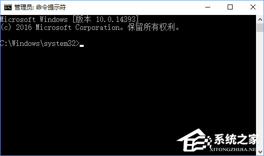 Win10小娜打不开应用只会搜索怎么修复