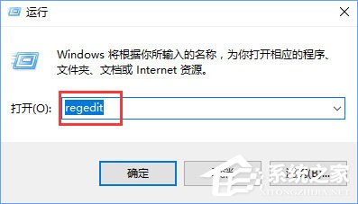 Win10系统如何更改小娜的位置？