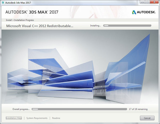 3dmax2017怎么安装？3dmax 2017安装教程