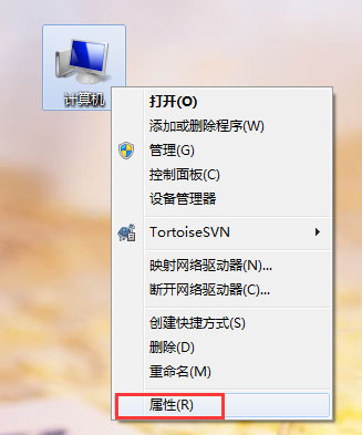 Win7系统无法识别unknown device驱动怎