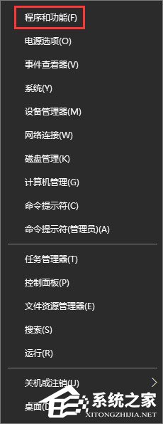 幕府将军2全面战争游戏打不开怎么办？