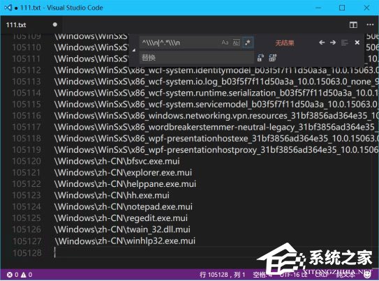 Windows10有多少个文件夹？