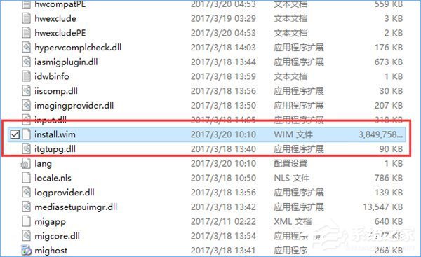 Windows10有多少个文件夹？