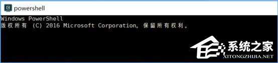 Win10利用oh-my-posh美化PowerShell的