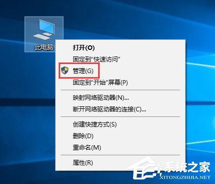 Win10系统下共享文件夹如何设置密码访