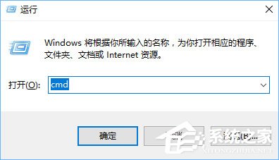 Win10系统下共享文件夹如何设置密码访