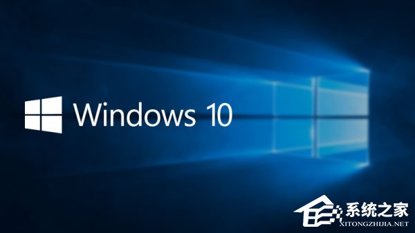 conime.exe是什么进程？Win10任务管理器多了conime.exe怎么办？