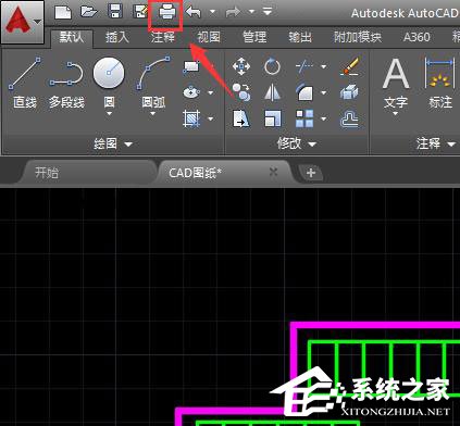 如何将cad文件转换成jpg格式的文件？