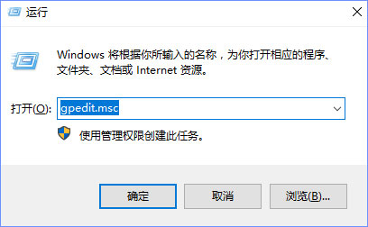 Windows10更新提示“某些设置隐藏或由你的组织来管理”怎么办？