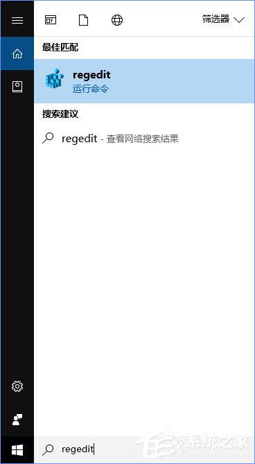 Win10如何自定义文件资源管理器的界面