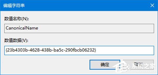 Win10如何自定义文件资源管理器的界面