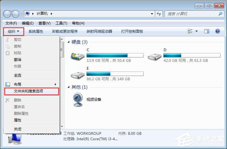 psd文件打不开提示“无法完成请求”怎