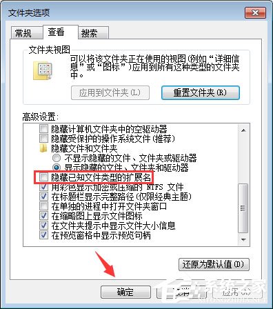 psd文件打不开提示“无法完成请求”怎