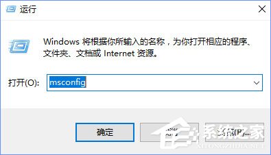 Win10系统蓝屏报错“0xfffff802”的应对技巧