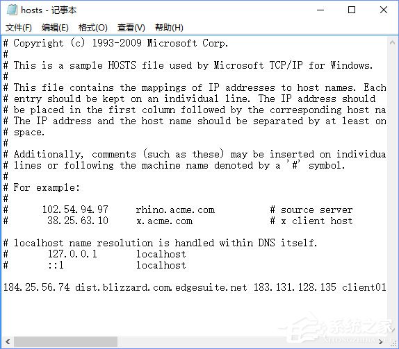 Win10系统下魔兽世界战网无法更新报错“BLZBNTAGT00000BB8”怎么办？