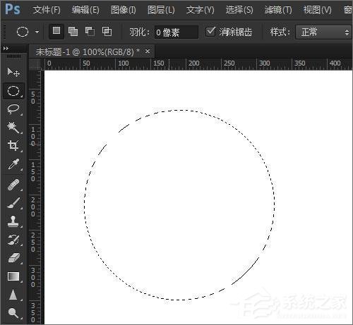 PS羽化功能在哪？