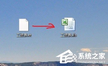 wps文件如何打开？直接打开wps文件的操作技巧