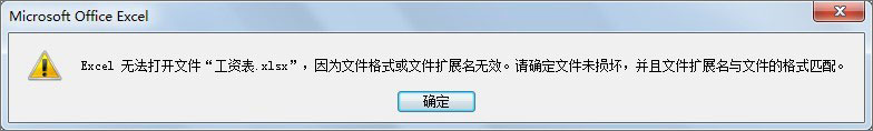 wps文件如何打开？直接打开wps文件的操作技巧