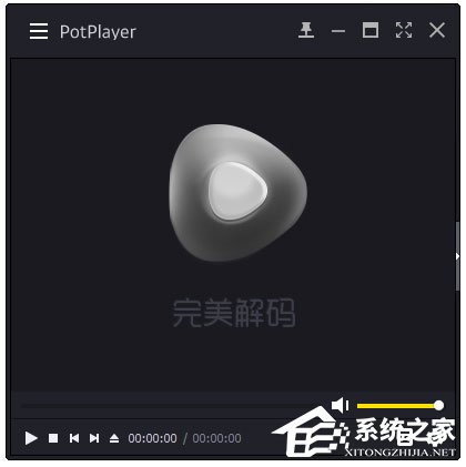 Win10系统下avi文件无法打开怎么办？