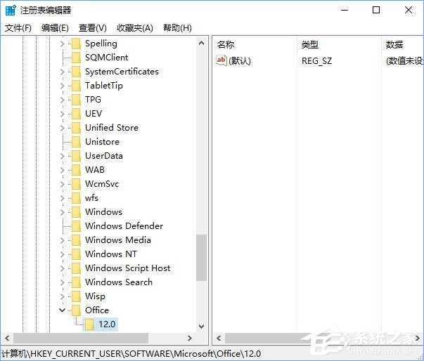 Win10安装Office提示“找不到Office.zh