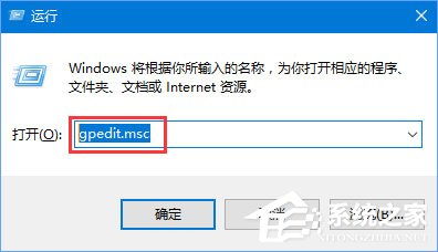 Win10没有权限使用网络资源