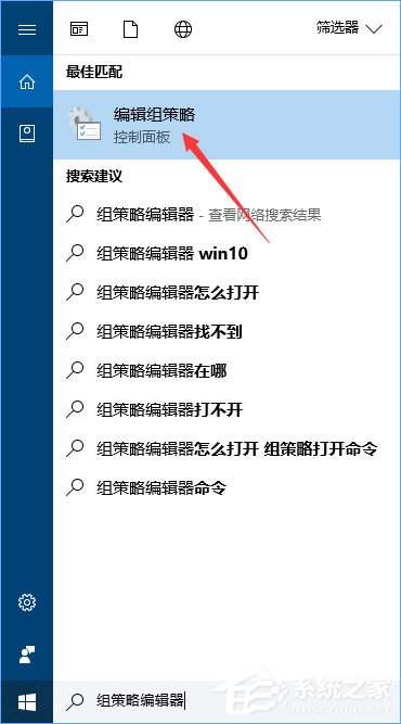 Win10打开premiere提示“已阻止应用程序访问图形硬件”怎么办？