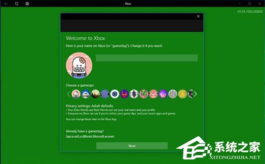 Win10系统如何创建Xbox Live帐户？