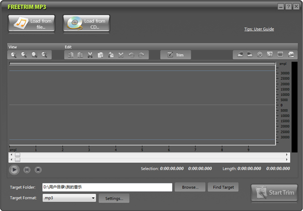  FreeTrim MP3(MP3文件编辑器) V5.6