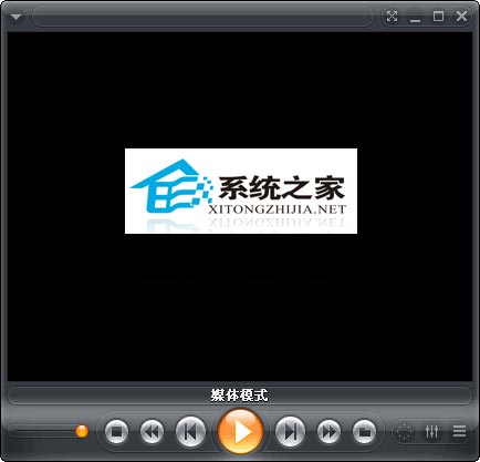 Zoom Player Home MAX 8.10 烈火汉化安装版