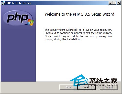 PHP 5.3.9 For Windows/Linux 英文官方安装版