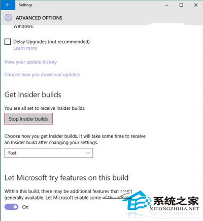 Win10系统拒绝后续版本更新的方法