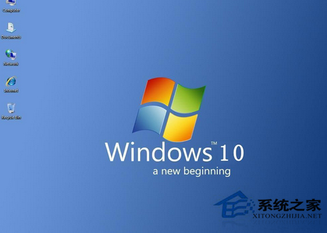 Win10系统如何使用URI