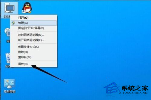 Win10调整操作中心设置的方法