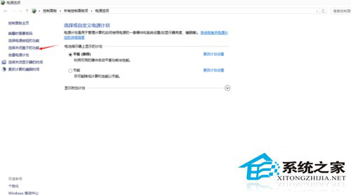 Windows10系统点击关机变成自动重启怎么解决？